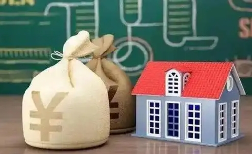 陆丰离职后住房公积金多久可以取（离职后住房公积金多长时间能取出来）